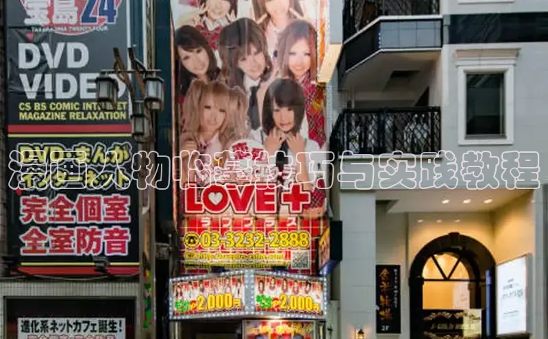 虫虫漫画免费漫画在线阅读全文