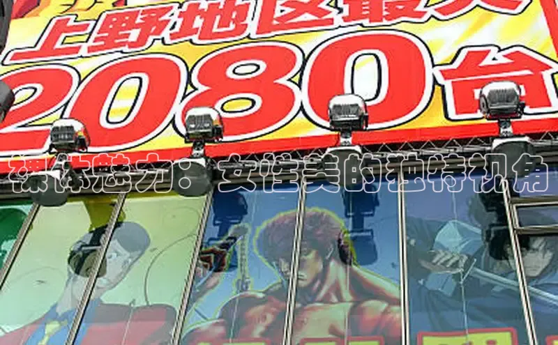 虫虫漫画免费漫画在线阅读全文