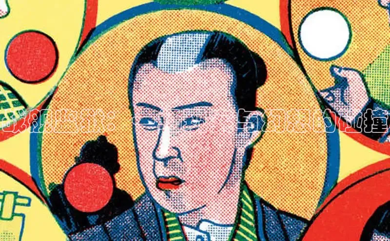 虫虫漫画网站虫虫漫画下拉式