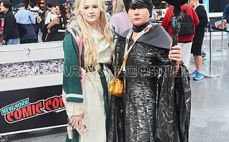 虫虫漫画网站虫虫漫画下拉式