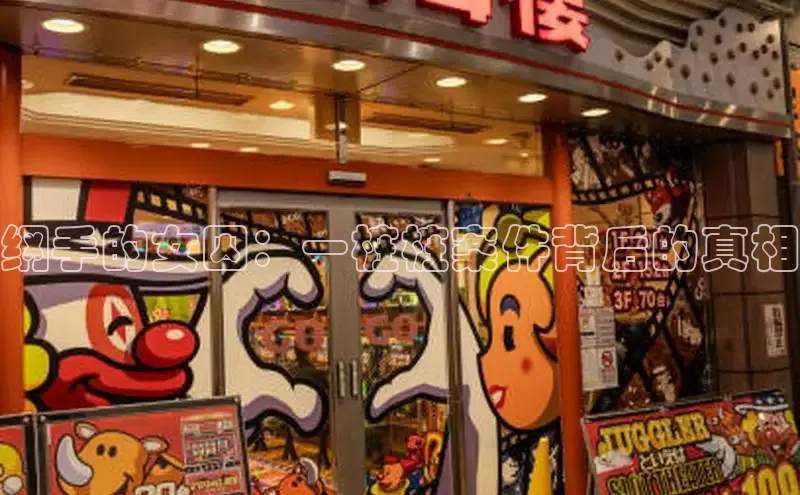 虫虫漫画在线观看阅读