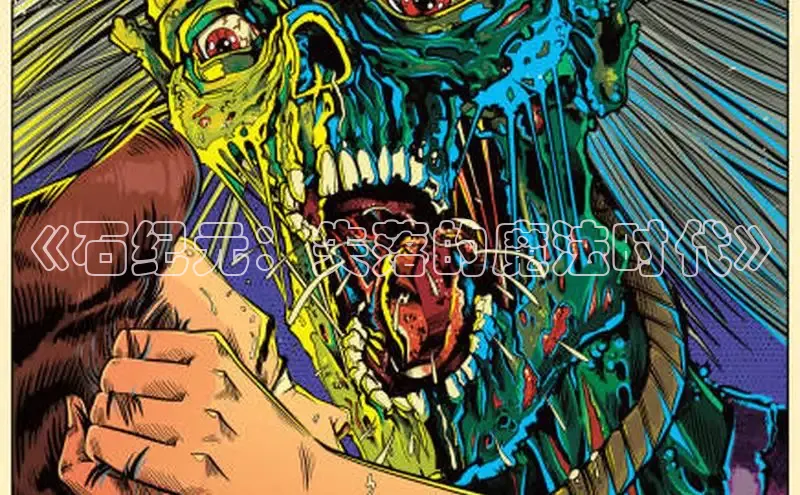 虫虫漫画在线观看阅读